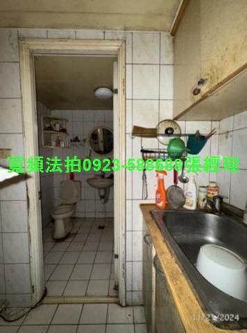 新北法拍屋法拍-5