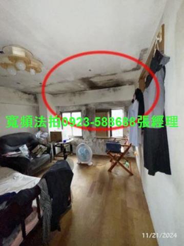 新北法拍屋法拍-7