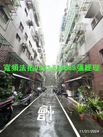 新北法拍屋法拍-9