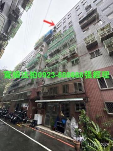 新北法拍屋法拍-10