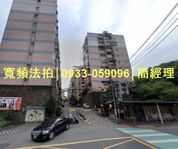 基隆法拍屋法拍-2
