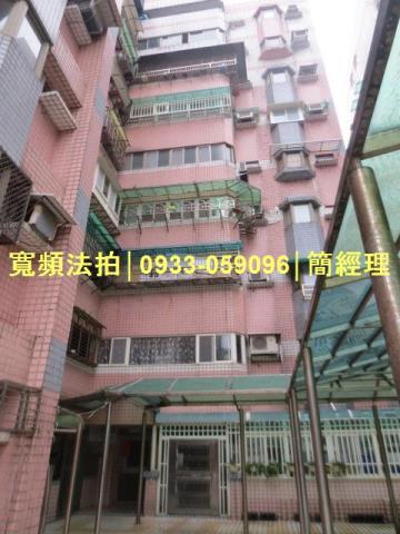 基隆法拍屋法拍-0