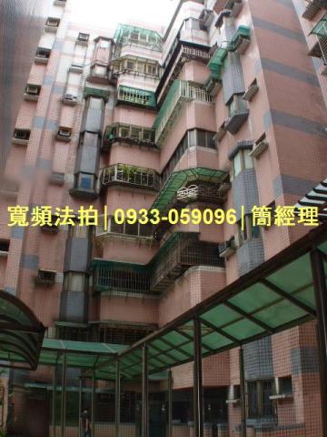 基隆法拍屋法拍-1