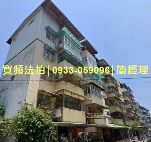 基隆法拍屋拍賣-0