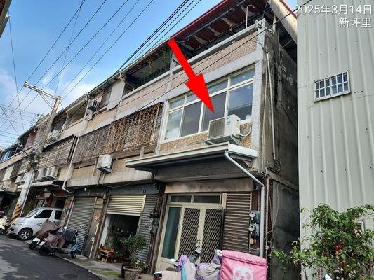 太平法拍屋法拍-1