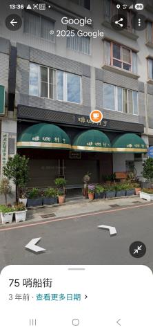 鼓山法拍法拍屋-1