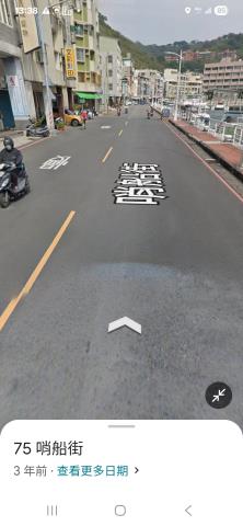 鼓山法拍法拍屋-2