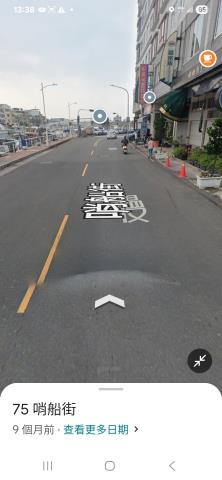 鼓山法拍法拍屋-3