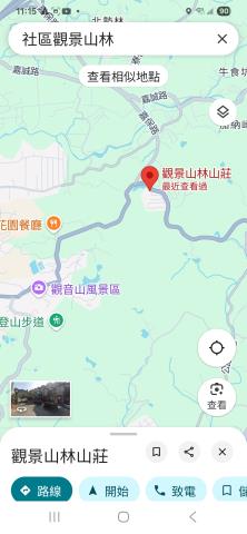 大社法拍屋拍賣-2