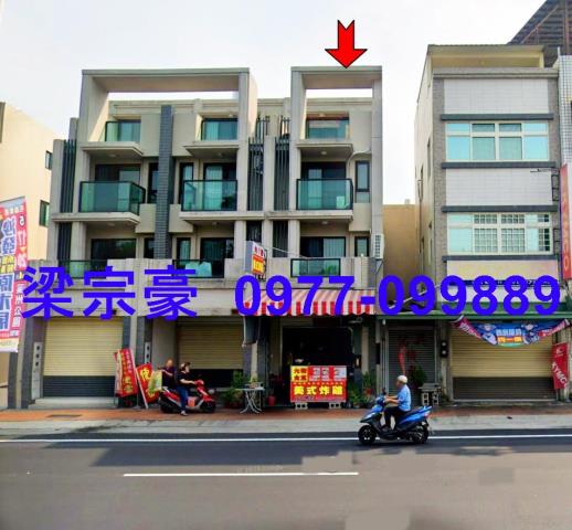 彰化法拍屋法拍-1