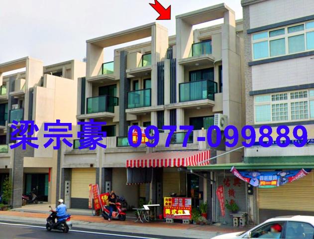 彰化法拍屋法拍-2