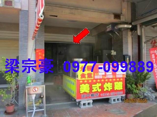 彰化法拍屋法拍-4