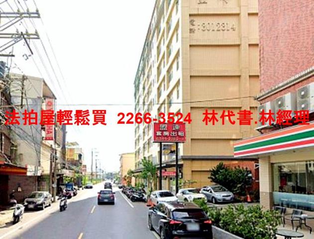 桃園法拍法拍屋-10