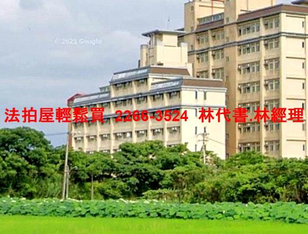 桃園法拍法拍屋-11