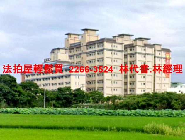 桃園法拍法拍屋-12