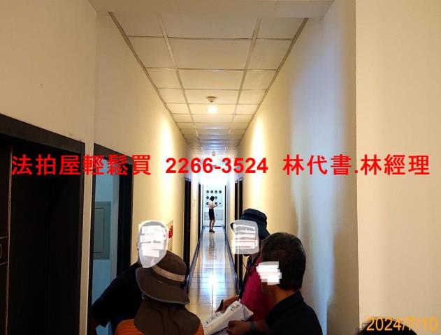 桃園法拍法拍屋-4