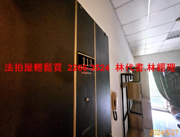桃園法拍法拍屋-5