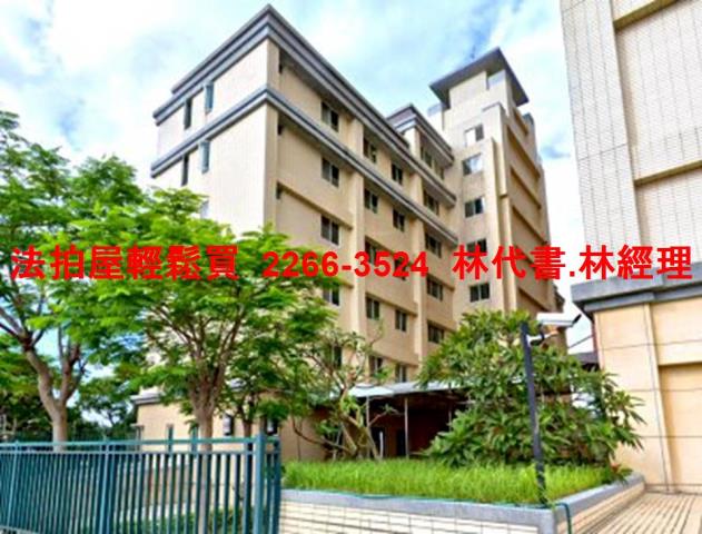 桃園法拍法拍屋-8