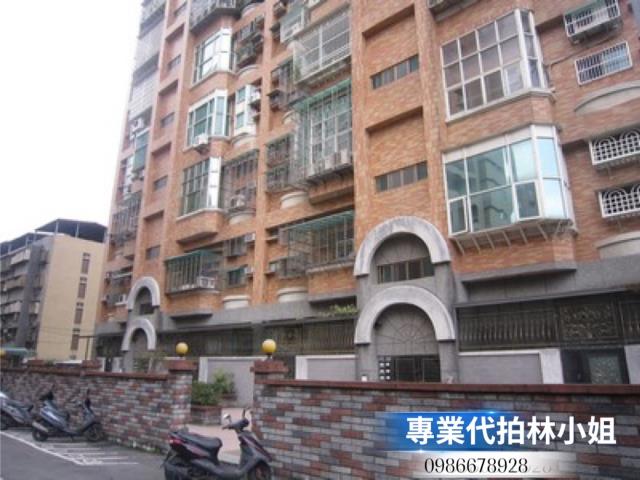新北法拍屋法拍-0