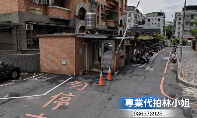 新北法拍屋法拍-2
