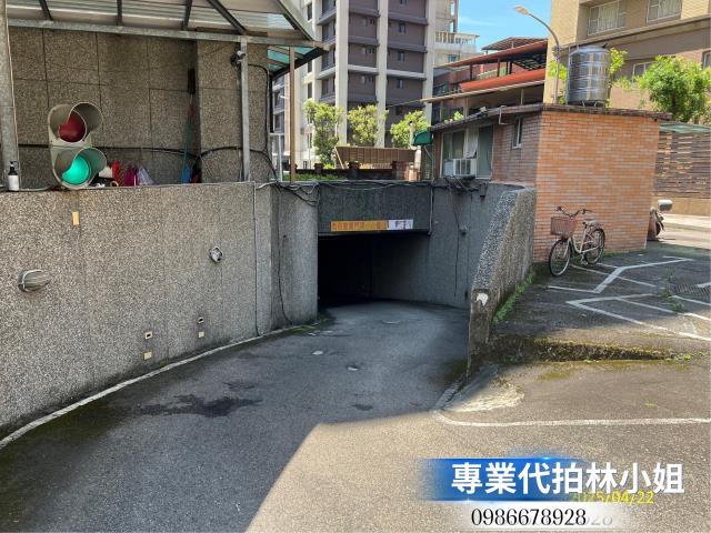 新北法拍屋法拍-3