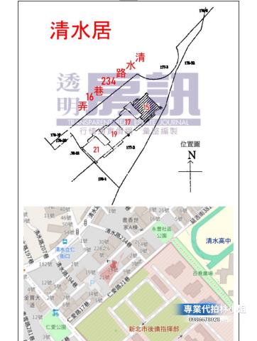 新北法拍屋法拍-8