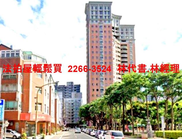 桃園法拍屋法拍-9