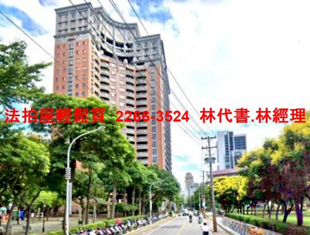 桃園法拍屋法拍-10
