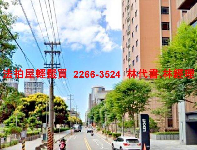 桃園法拍屋法拍-11
