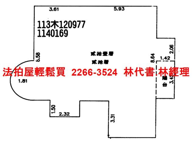 桃園法拍屋法拍-13