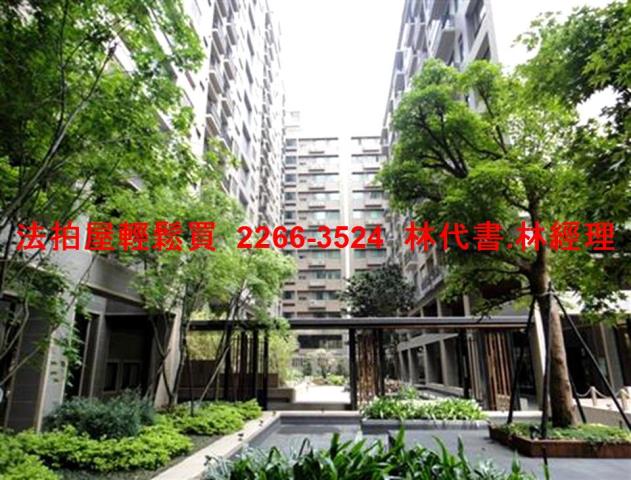 桃園法拍屋法拍-6