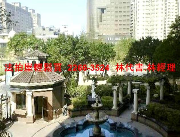 桃園法拍屋法拍-7
