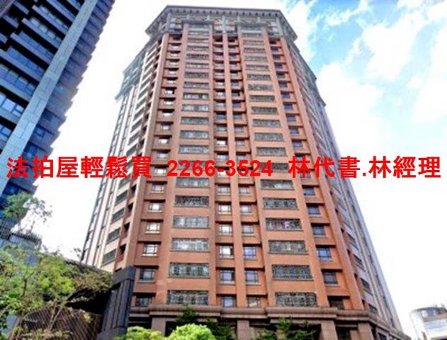 桃園法拍屋法拍-8