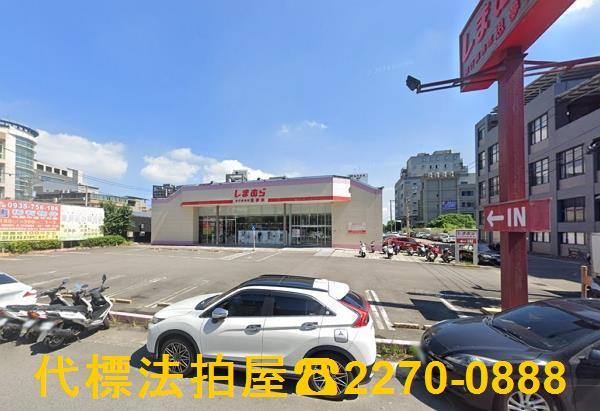 桃園八德法拍法拍屋-0