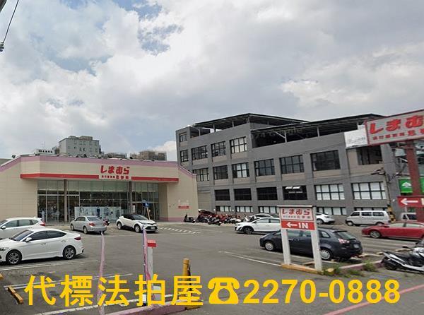 桃園八德法拍法拍屋-1