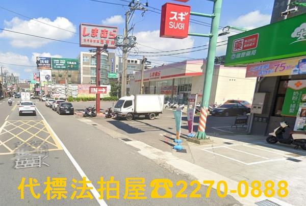 桃園八德法拍法拍屋-2