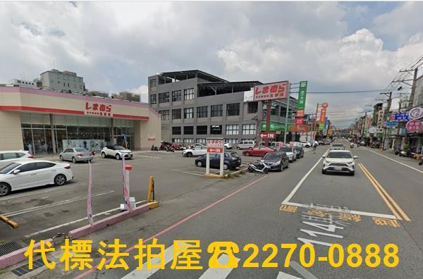 桃園八德法拍法拍屋-3