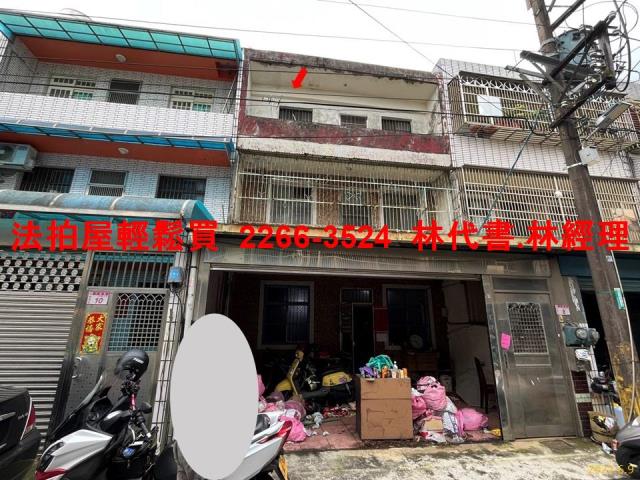 桃園龍潭法拍屋法拍-0