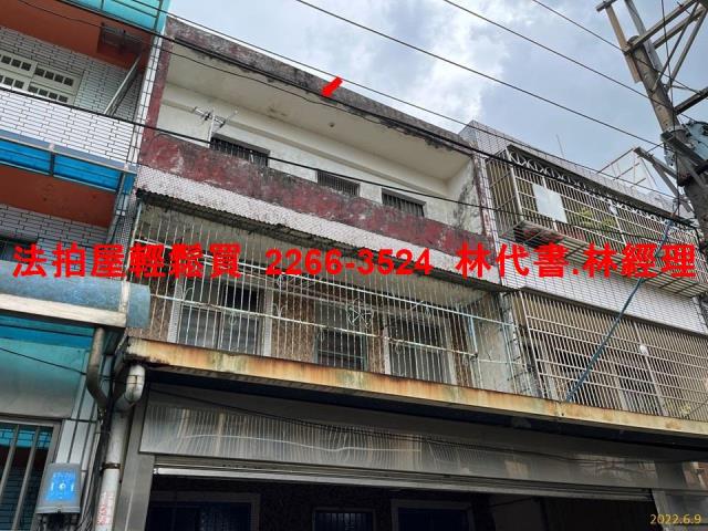 桃園龍潭法拍屋法拍-1