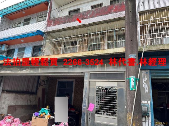 桃園龍潭法拍屋法拍-2