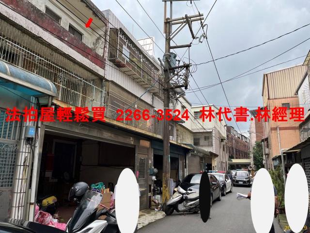 桃園龍潭法拍屋法拍-3