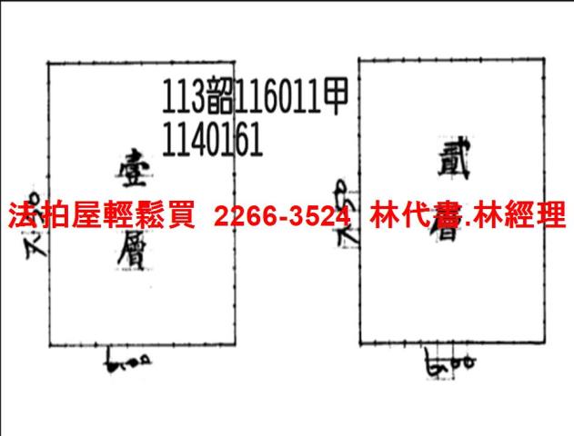 桃園龍潭法拍屋法拍-6