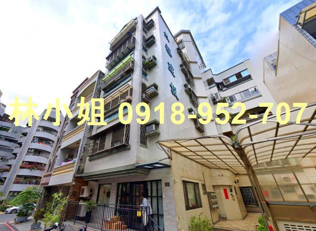 台南東區法拍屋法拍-0
