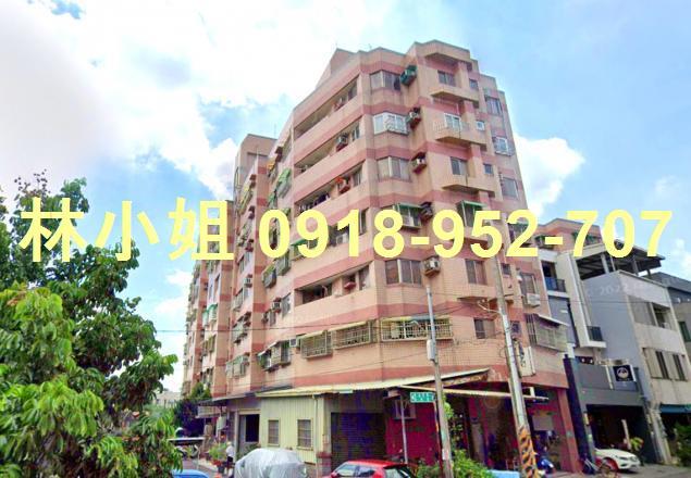 台南歸仁法拍法拍屋-1