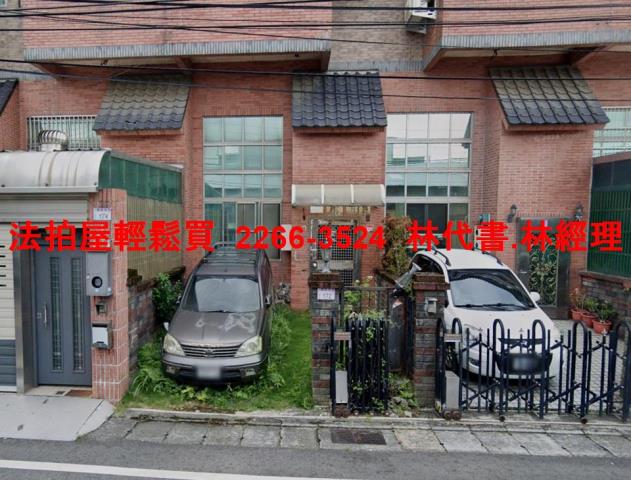 桃園八德法拍屋法拍-3