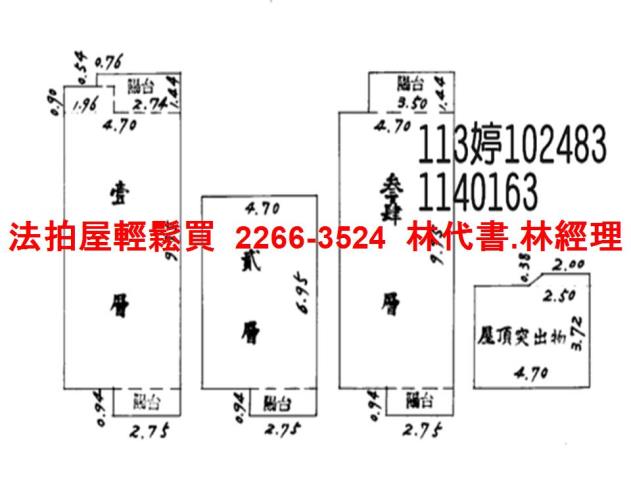 桃園八德法拍屋法拍-6
