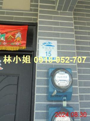蘇澳法拍屋法拍-0