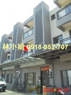 蘇澳法拍屋法拍-1