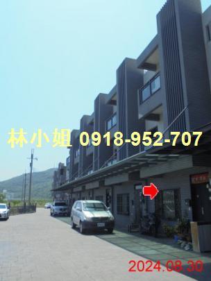 蘇澳法拍屋法拍-3