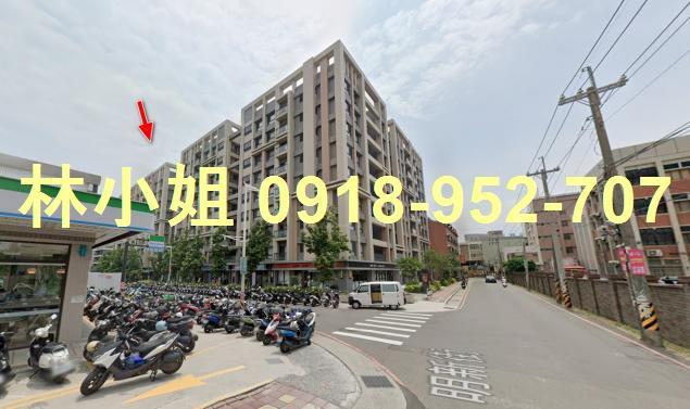 新豐法拍屋拍賣-4